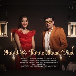 Chand Ko Tumne Chupa Diya-GDgkZDhZBVg