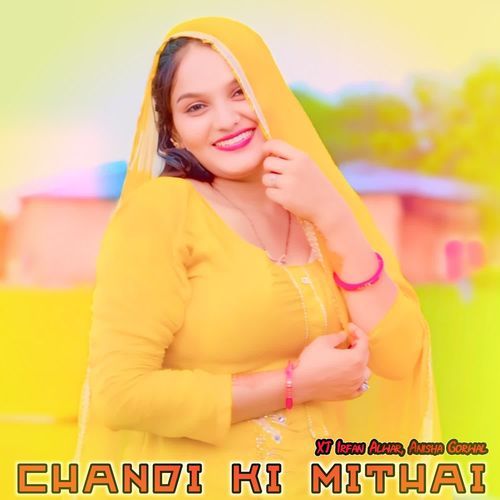 Chandi Ki Mithai