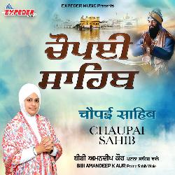 Chaupai Sahib-Pxk0a0xkXQM