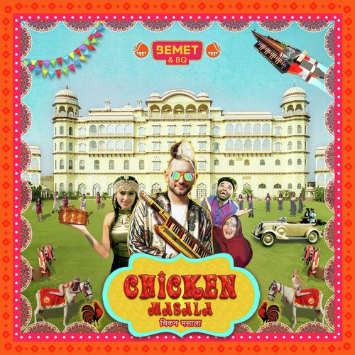 Chicken Masala_poster_image