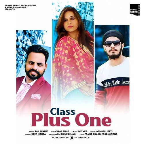 Class Plus One