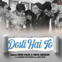 DOSTI HAI TO-Ii4OSSdidEU