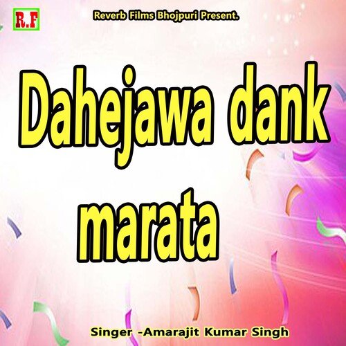 Dahejawa dank marata