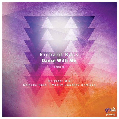 Dance With Me (Vasily Goodkov Remix) cover art