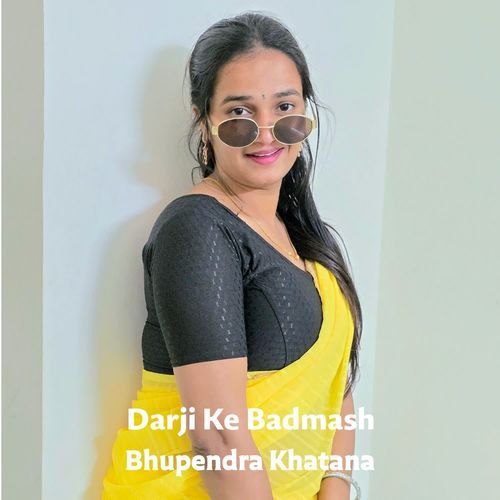 Darji Ke Badmash