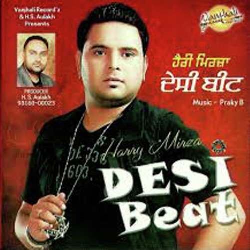 Desi Beat