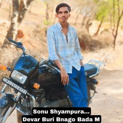 Devar Buri Bnago Bada M