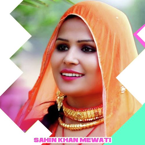 Dil Aayo 2