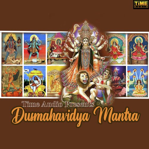 Dus Mahavidya Mantra