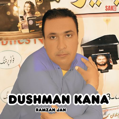 Dushman Kana