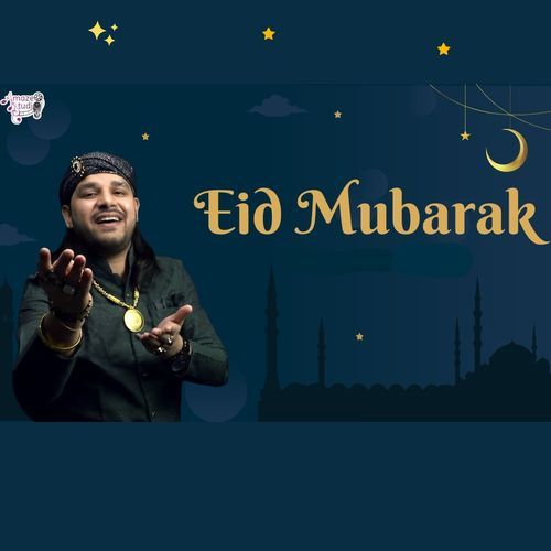 Eid Mubarak