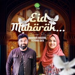 Eid Mubarak-MiAlHBhhYwc