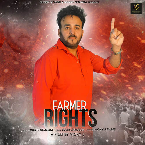 Farmer Rights