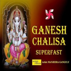 Ganesh Chalisa (Superfast)-MhkPSUYdQXA