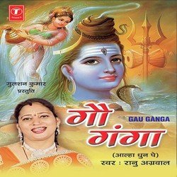 Jai Ganpati Ganraj Gajanan Pratham Karun Main Tumro Dhyan-I0UkXTxZTWY