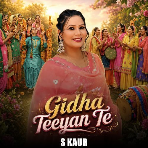 Gidha Teeyan Te