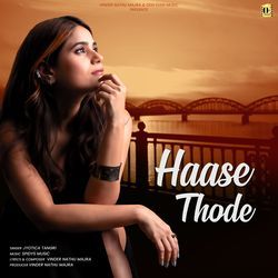 Haase Thode-HAA8dzNyaGk