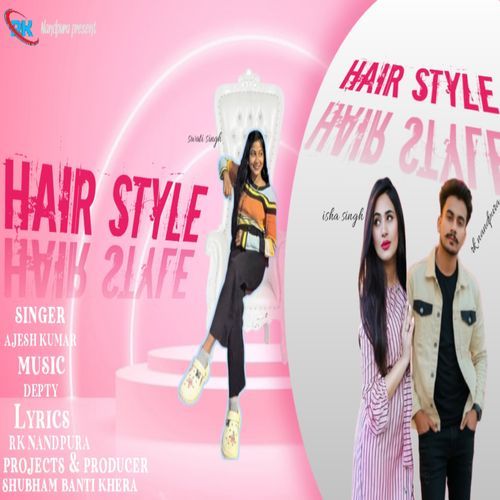 Hair Style (Shubham Banti Khera)