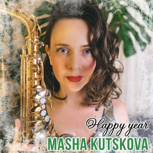 Happy Year cover art