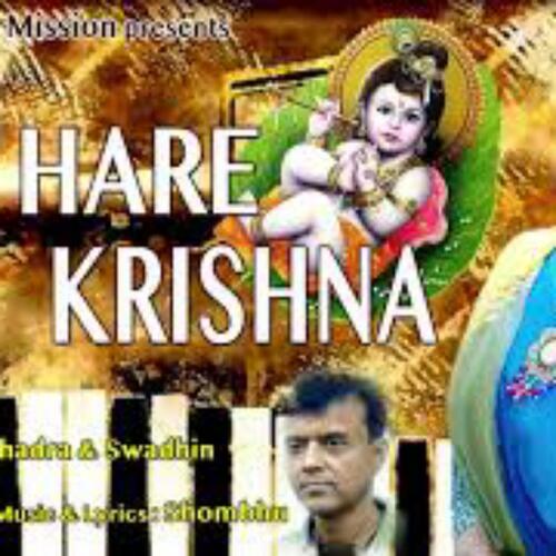 Hare Krishna_poster_image