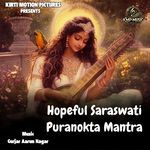 Hopeful Saraswati Puranokta Mantra