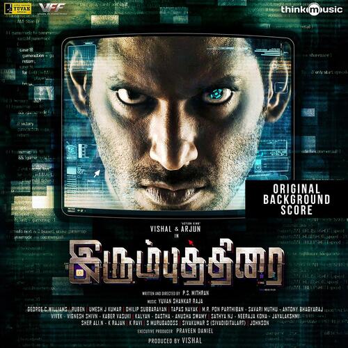 Irumbuthirai (Instrumental)