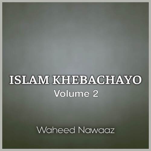 Islam Khebachayo
