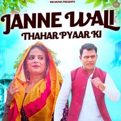 Jaane Waali Thahar Pyaar Ki-Nlo8Qxl7dgI