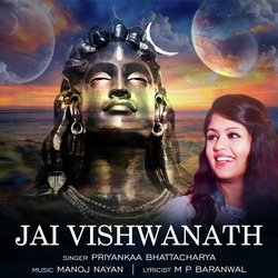 Jai Vishwanath-CAsAeCR6eQE