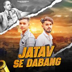 Jatav se dabang-CTEYbkFAA0I