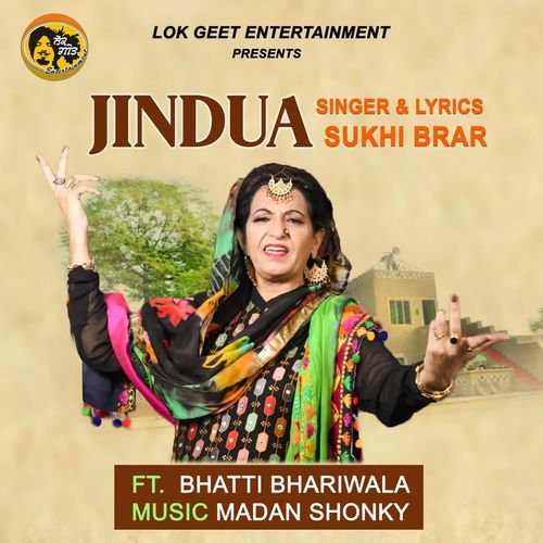 Jindua