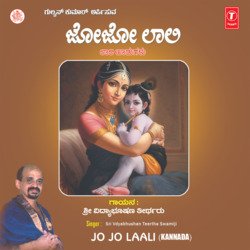 Jo Jo Indire-LysDWw5GB2A