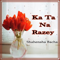 Ka Ta Na Razey-Mw4NaAwdYgo