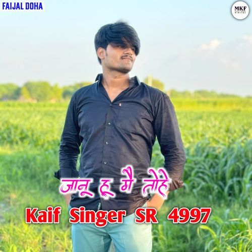 Kaif Singer SR 4997