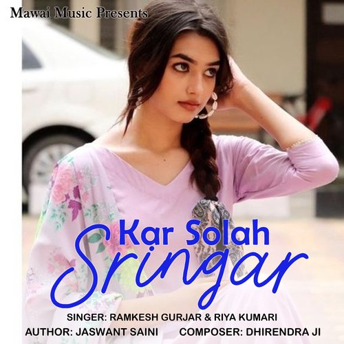 Kar Solah Sringar