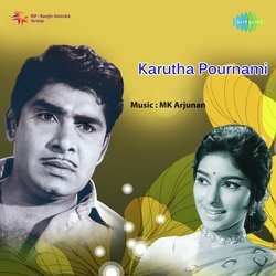 Karutha Pournami