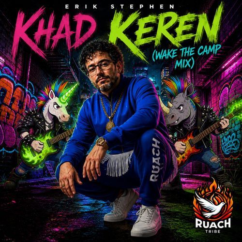 Khad Keren (Wake the Camp Mix)