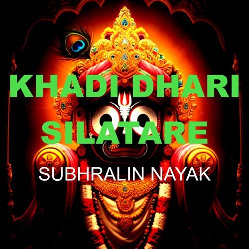 Khadi Dhari Silatare
