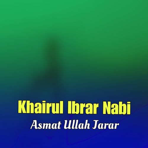 Khairul Ibrar Nabi