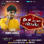 Kit At Nom Vali Chocolate