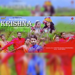 Krishna Aija Chori Chori-SRxSQj9cTWY