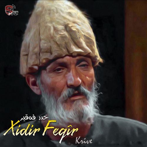 Zarye cover art