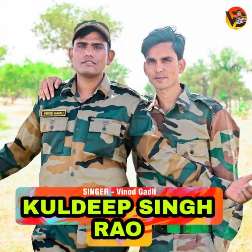 Kuldeep Singh Rao cover art
