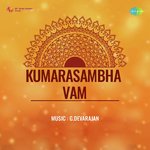 Nalla Hymavatha