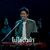 ไม่ใช่ตัวข้า (Live At W501 Renew Concert)