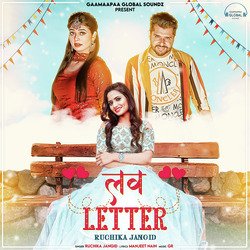 Love Letter-GV0HfSJ3dXE