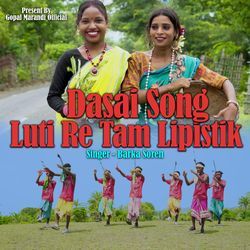 Luti Re Tam Lipistic ( Santhali Song )-AwI-AwJjZWI