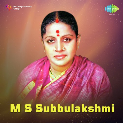 M S Subbulakshmi