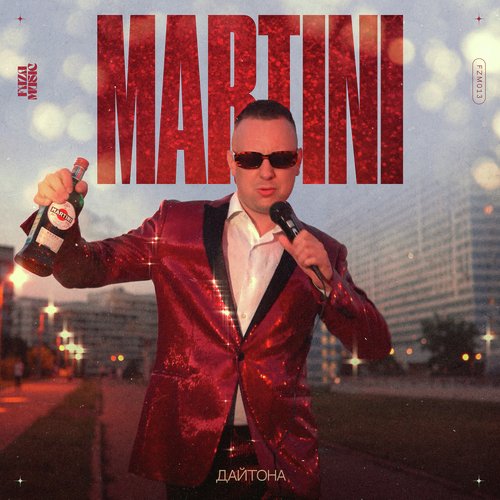 MARTINI cover art