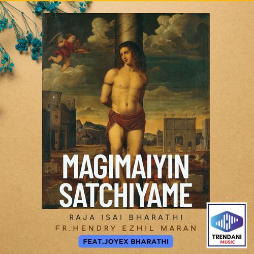Magimaiyin Satchiyame